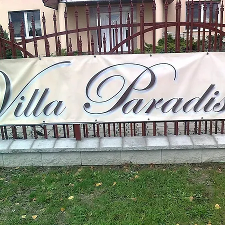 Paradiso ホームステイ